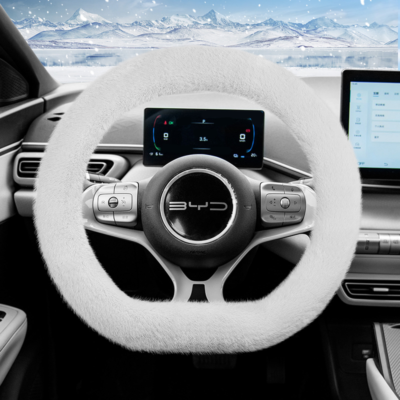 Suitable for Byd Long Plush St - đánh giá và giá Fishing Boat Steering Wheel