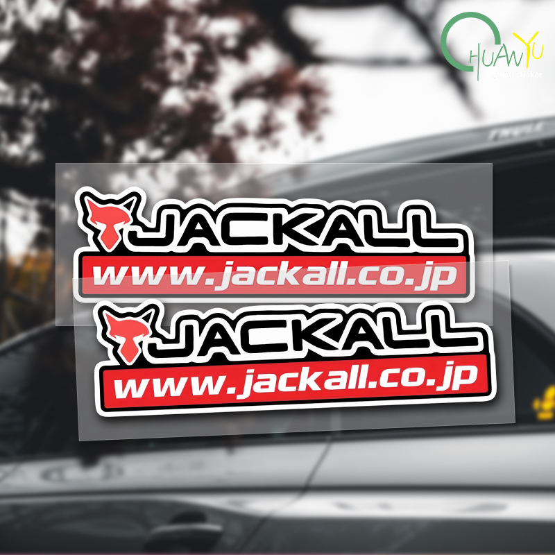 Fishing rod decal Suitable for - đánh giá và giá Fishing Boat Trailer