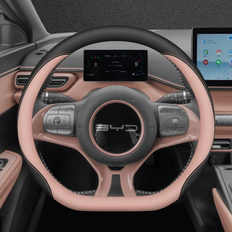 2026 For BYD Leather Car Steer - đánh giá và giá Fishing Boat Steering Wheel
